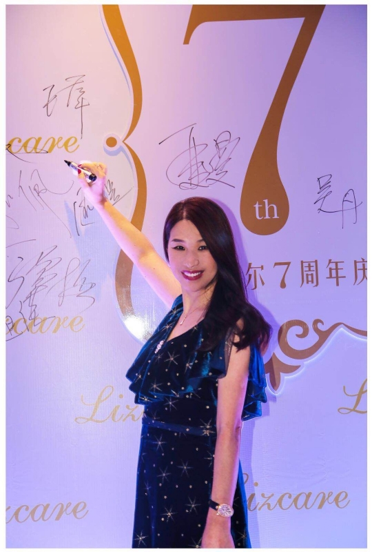 馨儿的第一张照片--宿州相亲服务中心