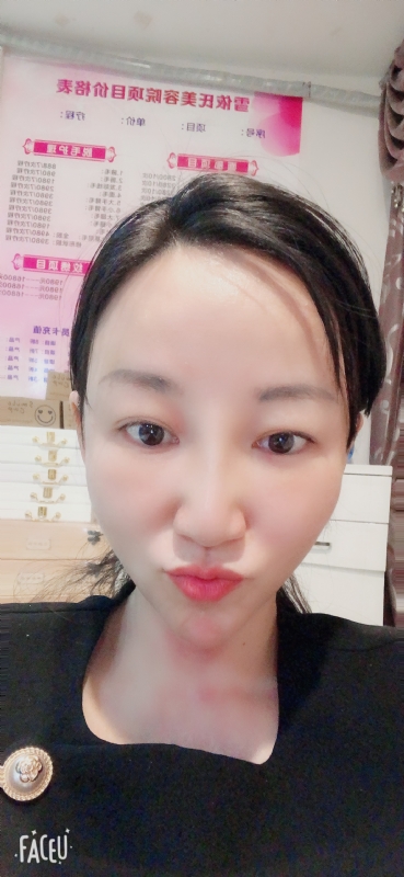 芳草的第二张照片--宿州相亲服务中心