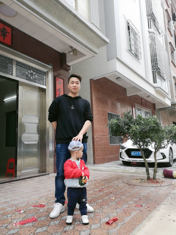 湛江吴川相亲的第一张照片--宿州相亲服务中心