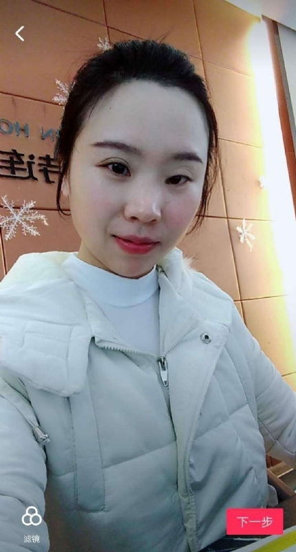 彩虹的第一张照片--宿州相亲服务中心