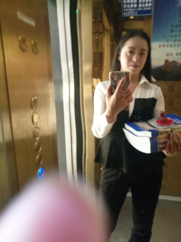 铿锵玫瑰的第一张照片--宿州相亲服务中心