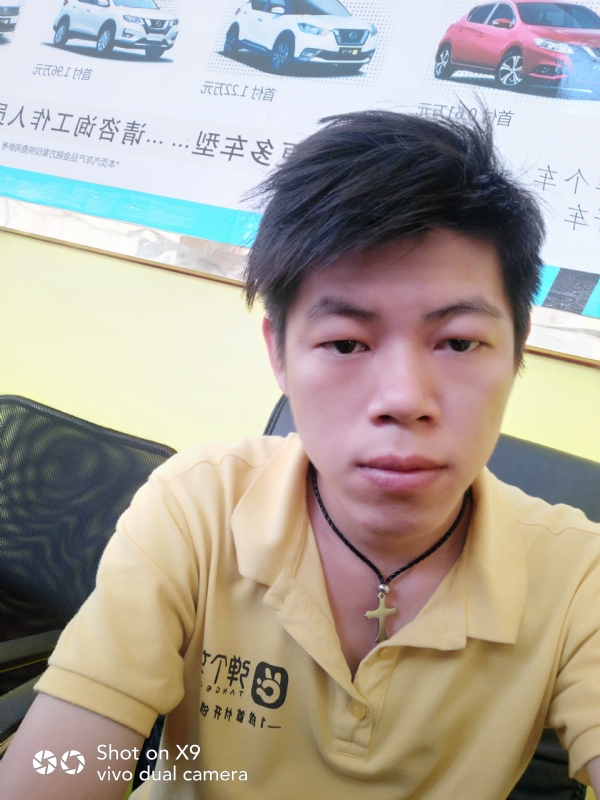 求一真心的第一张照片--宿州相亲服务中心