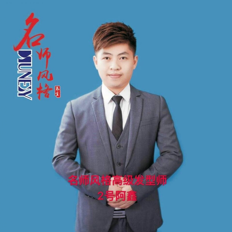 に馬吥捯う的第二张照片--宿州相亲服务中心