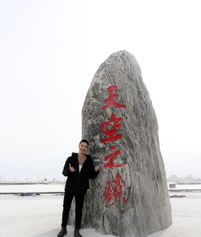 海藻鱼的第一张照片--宿州相亲服务中心