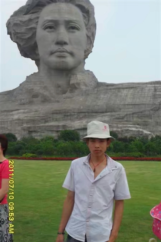 黄泥巴的第一张照片--宿州相亲服务中心