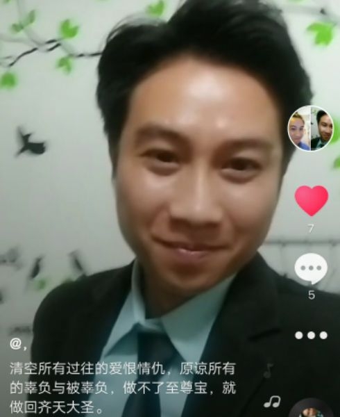 一米阳光的第一张照片--宿州相亲服务中心
