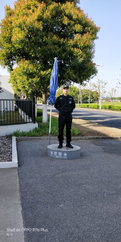 花非花的第一张照片--宿州相亲服务中心