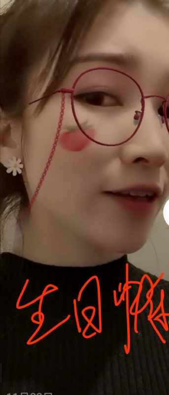 酒味女孩的第一张照片--宿州相亲服务中心