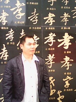 宇成的第一张照片--宿州相亲服务中心