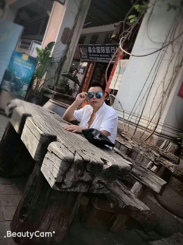 啊东的第一张照片--宿州相亲服务中心