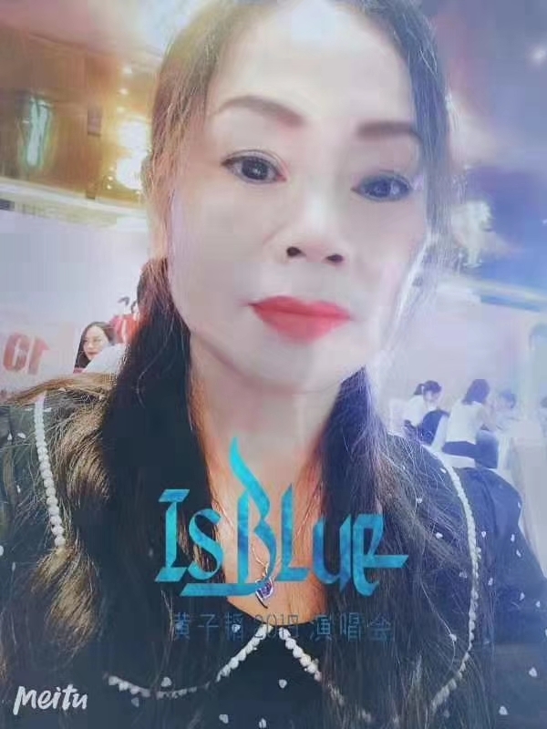 淑女的第一张照片--宿州相亲服务中心