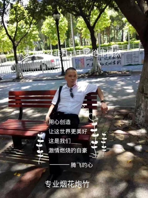 十指紧扣的第一张照片--宿州相亲服务中心
