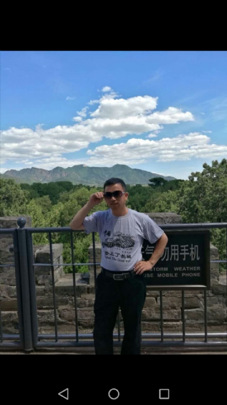 天天心情好的第二张照片--宿州相亲服务中心