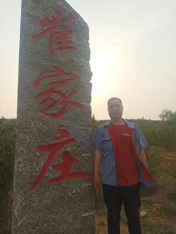 连江的第三张照片--宿州相亲服务中心
