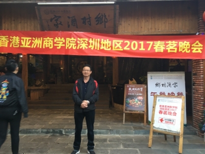 我要愛的第二张照片--宿州相亲服务中心