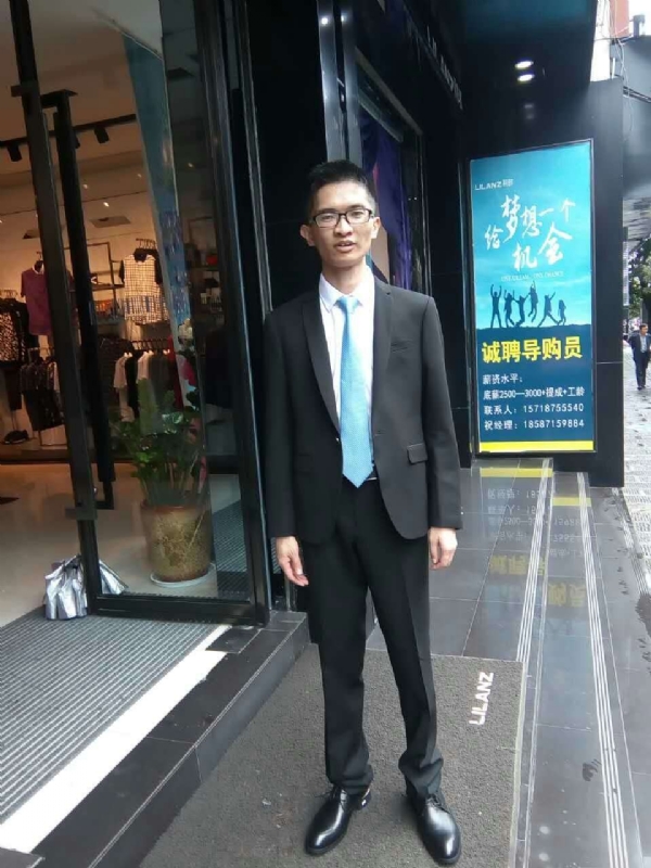 天缘的第一张照片--宿州相亲服务中心