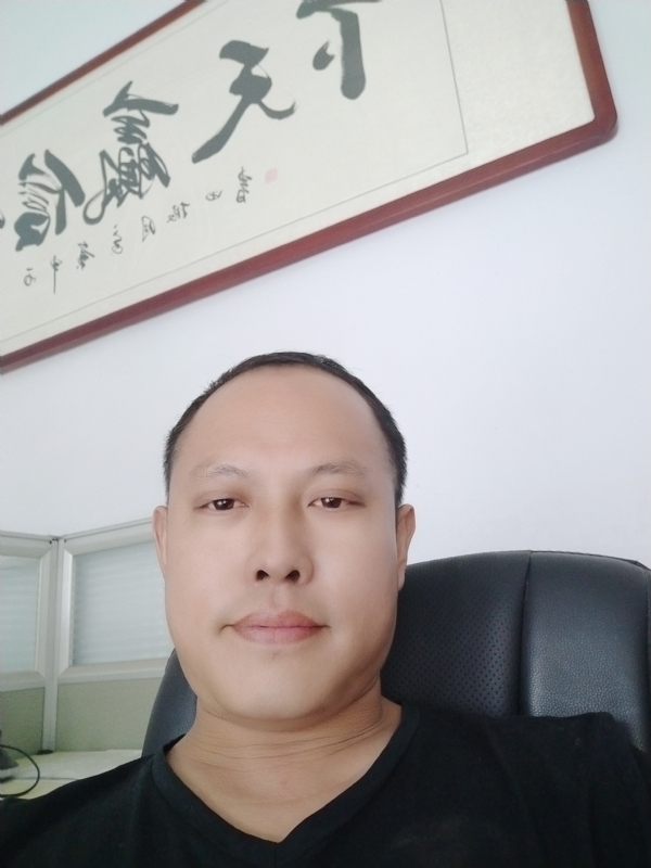 山丘的第三张照片--宿州相亲服务中心