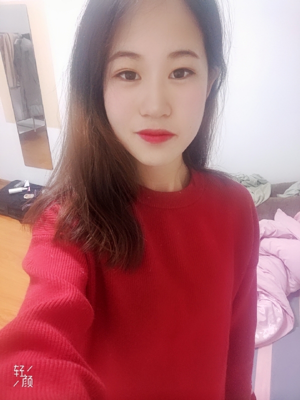 拥入心的第一张照片--宿州相亲服务中心