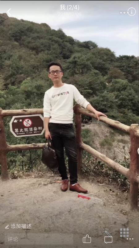 小高的第二张照片--宿州相亲服务中心