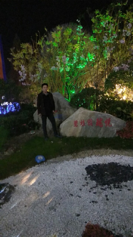 缘分星空的第一张照片--宿州相亲服务中心
