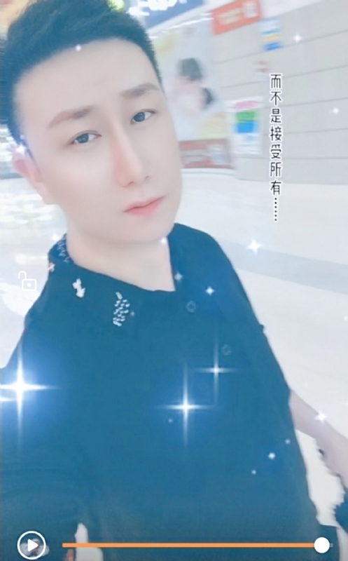 子玄的第一张照片--宿州相亲服务中心