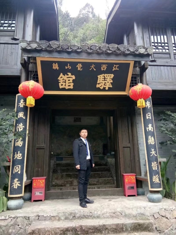 奋斗少年的第一张照片--宿州相亲服务中心