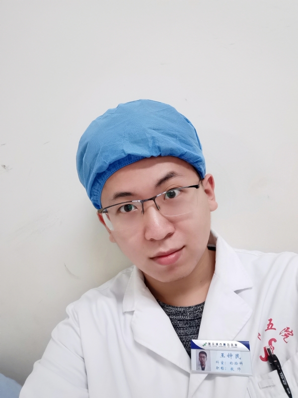 困难都是纸老虎的第四张照片--宿州相亲服务中心