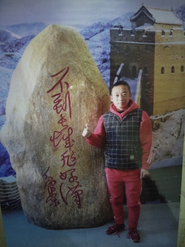 问雨天晴的第二张照片--宿州相亲服务中心