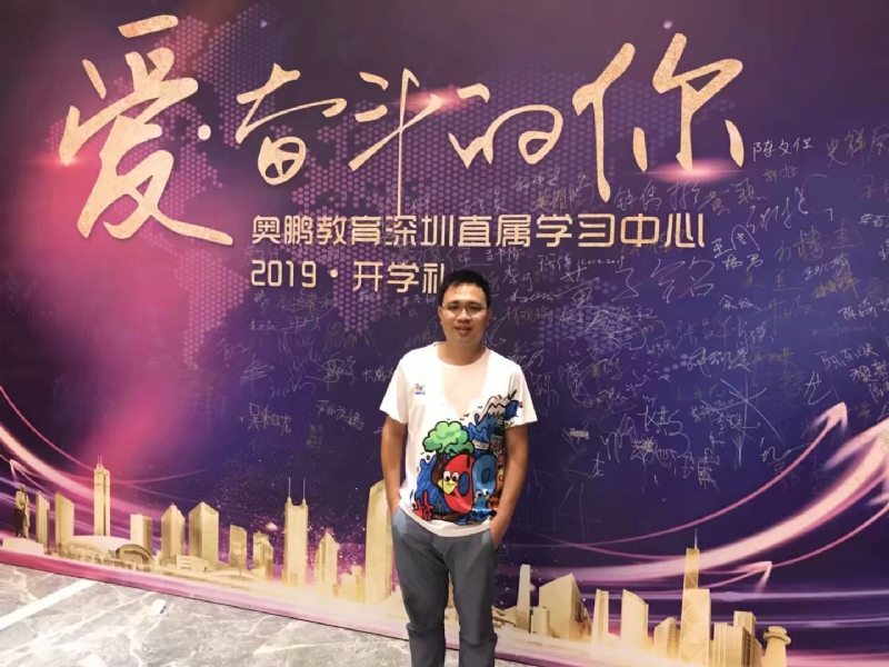 少帅的第一张照片--宿州相亲服务中心