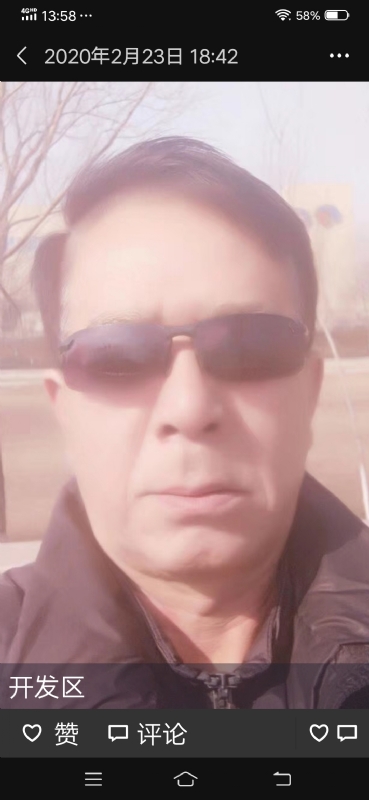无尽的路的第一张照片--宿州相亲服务中心