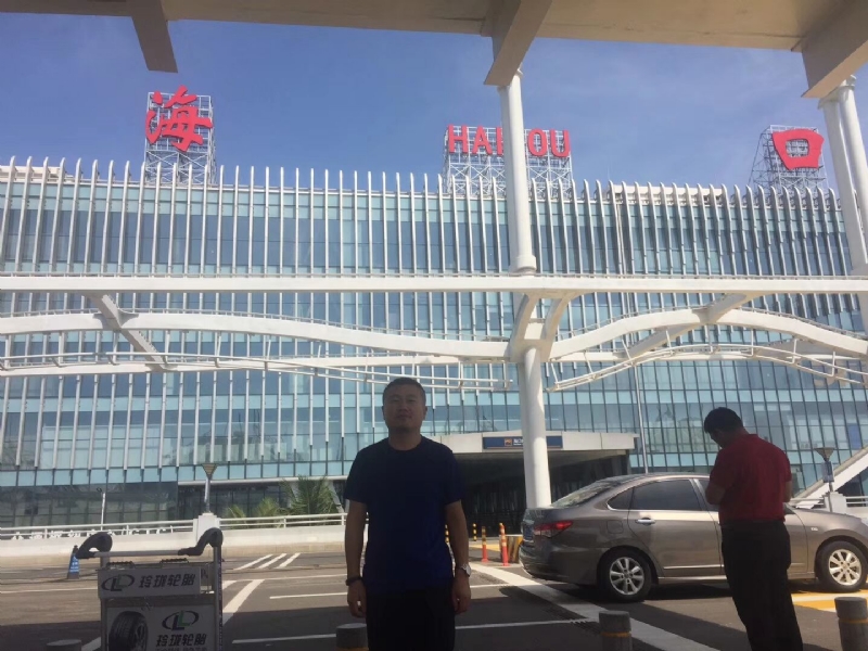 海宁的第一张照片--宿州相亲服务中心
