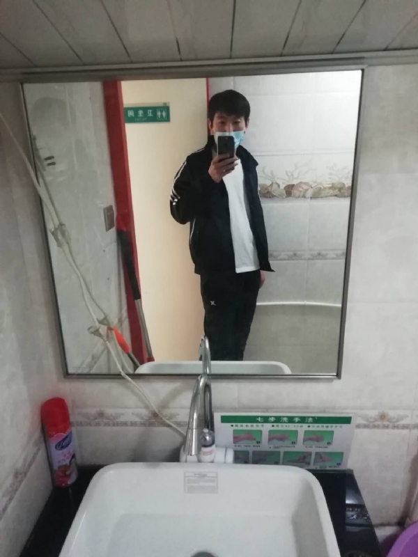 依风而读的第一张照片--宿州相亲服务中心