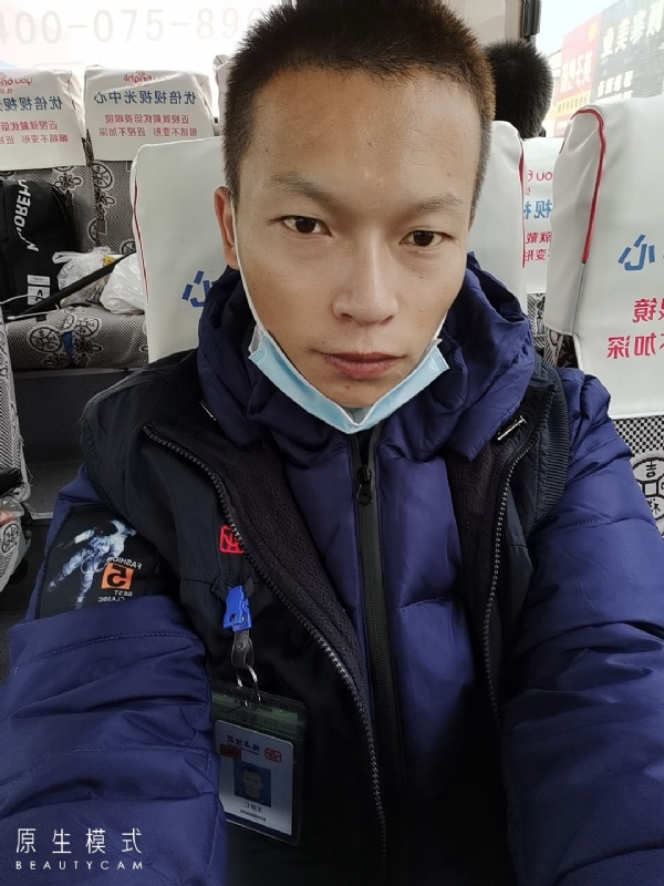 诚意征婚的第一张照片--宿州相亲服务中心
