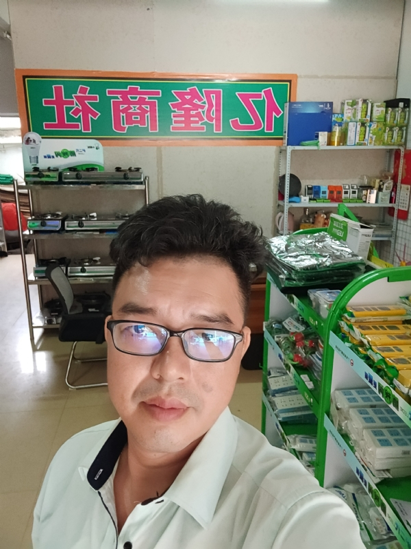 亿隆的第三张照片--宿州相亲服务中心
