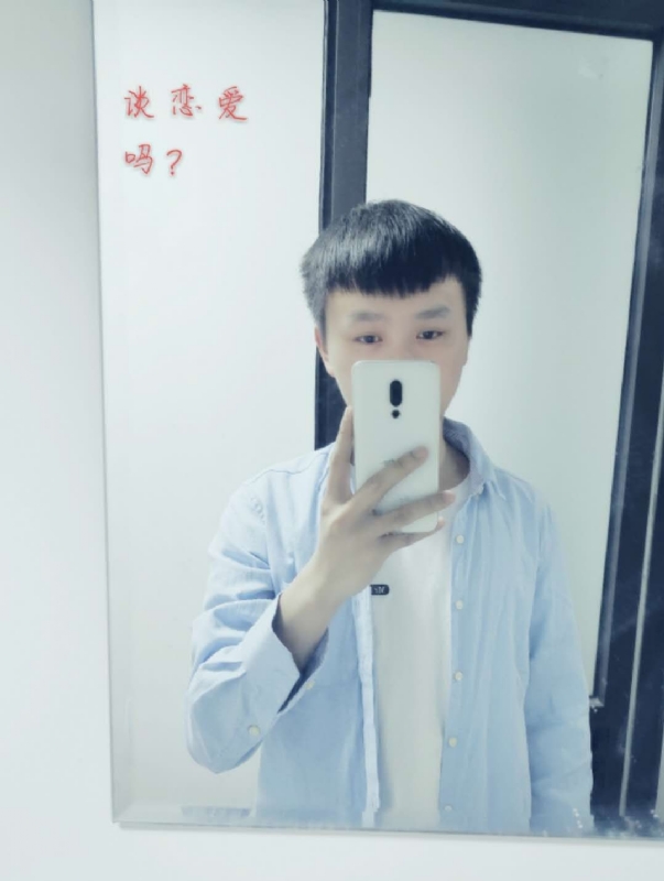 长亭的第二张照片--宿州相亲服务中心