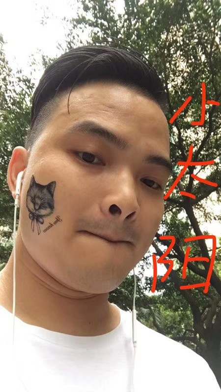 我在这里的第一张照片--宿州相亲服务中心