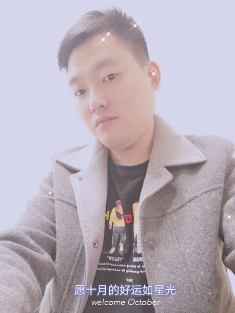 寻梦者的第一张照片--宿州相亲服务中心