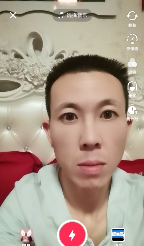 齐家的第一张照片--宿州相亲服务中心
