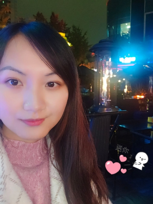抱不住太阳的深海鱼C的第三张照片--宿州相亲服务中心