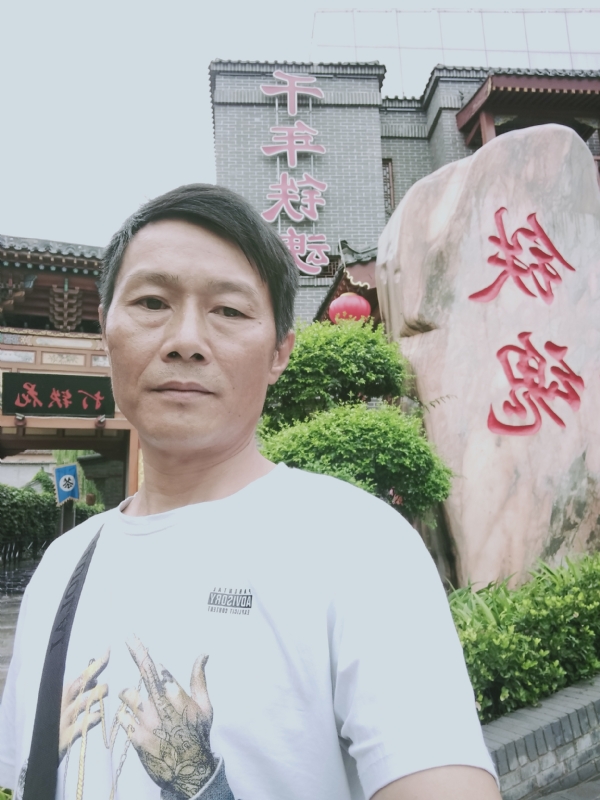 洪哥不是传说的第一张照片--宿州相亲服务中心