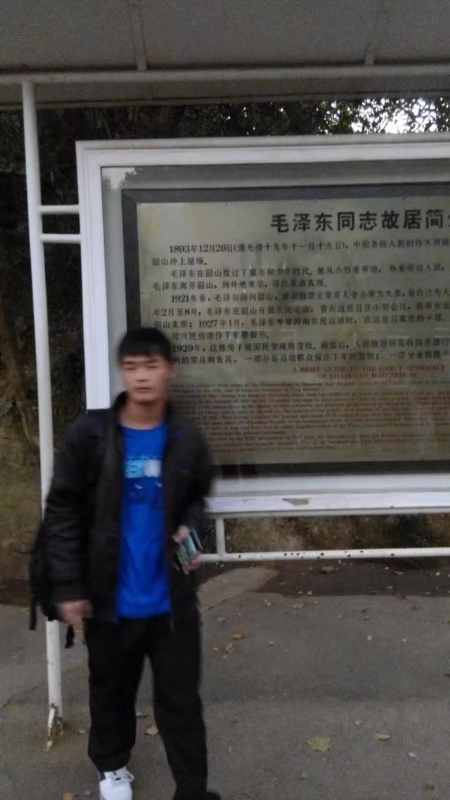所以呵呵的第一张照片--宿州相亲服务中心