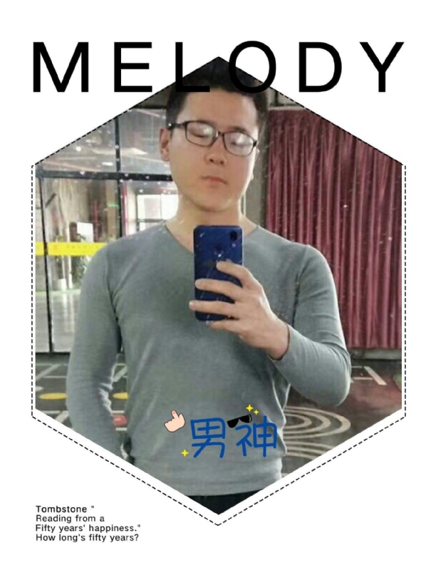 追求者的第一张照片--宿州相亲服务中心