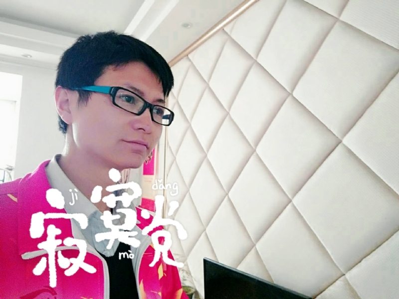 余生我陪你走的第二张照片--宿州相亲服务中心