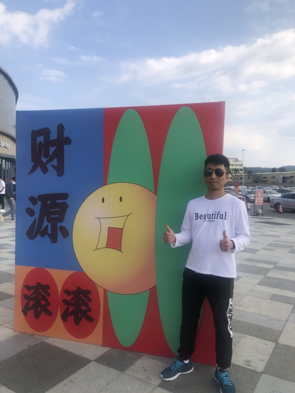 天照的第一张照片--宿州相亲服务中心