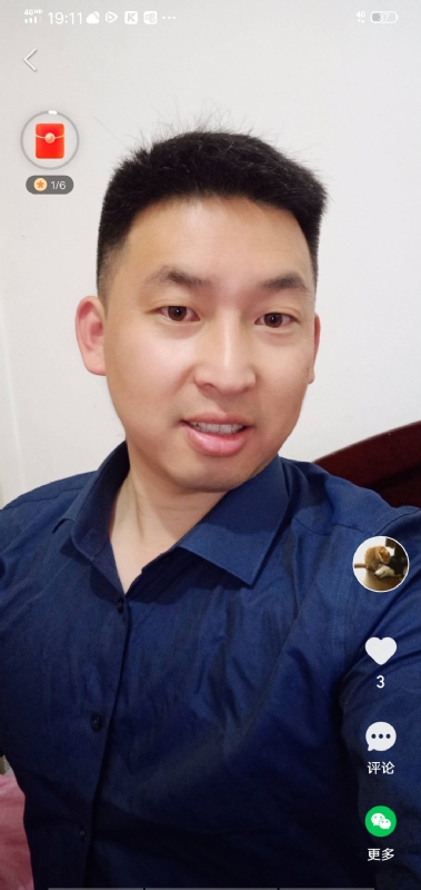 狗子的第一张照片--宿州相亲服务中心