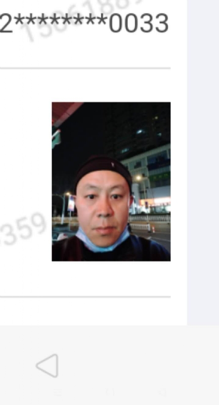 西北的第一张照片--宿州相亲服务中心