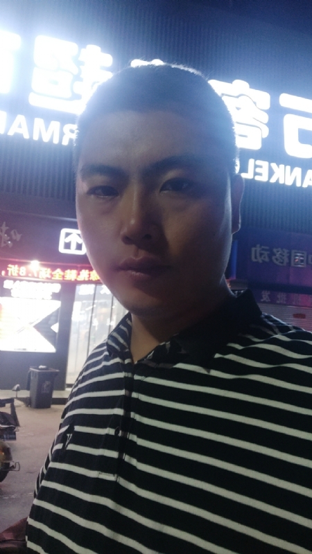 随缘的第一张照片--宿州相亲服务中心
