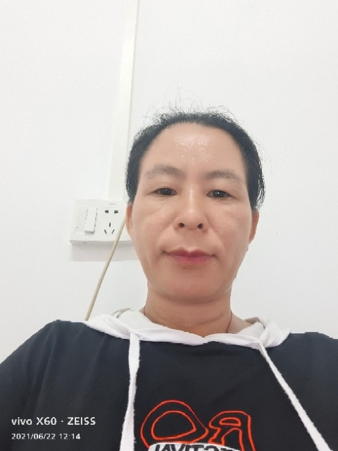琼的第一张照片--宿州相亲服务中心