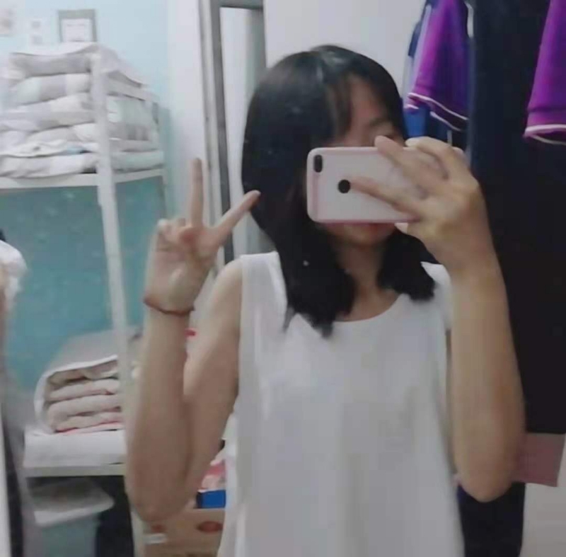 满佳茹的第一张照片--宿州相亲服务中心