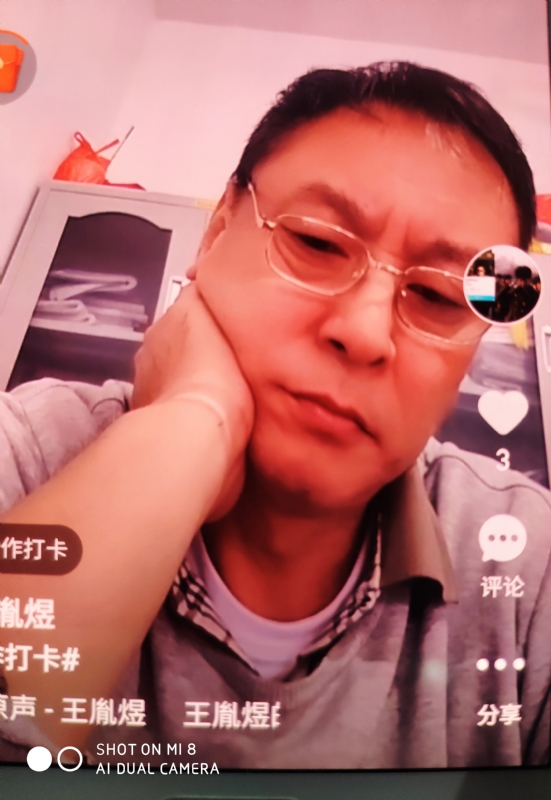 davidxy669988的第二张照片--宿州相亲服务中心
